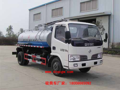 ���Ė|�L�������S܇(4.2��)