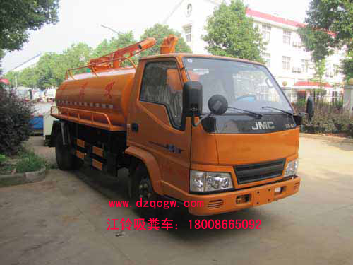 ������S܇(4.41��)